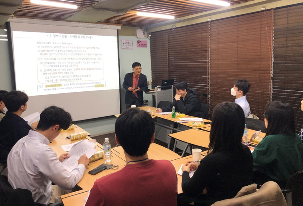 범람하는 정보 속 약사 역할은? KYPG 멘토링