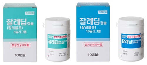 부광약품 "새 성분 불면증 치료제 '잘레딥캡슐' 발매"