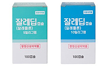 20년 넘은 올드신약 국내 첫선…시장 자리 잡을까
