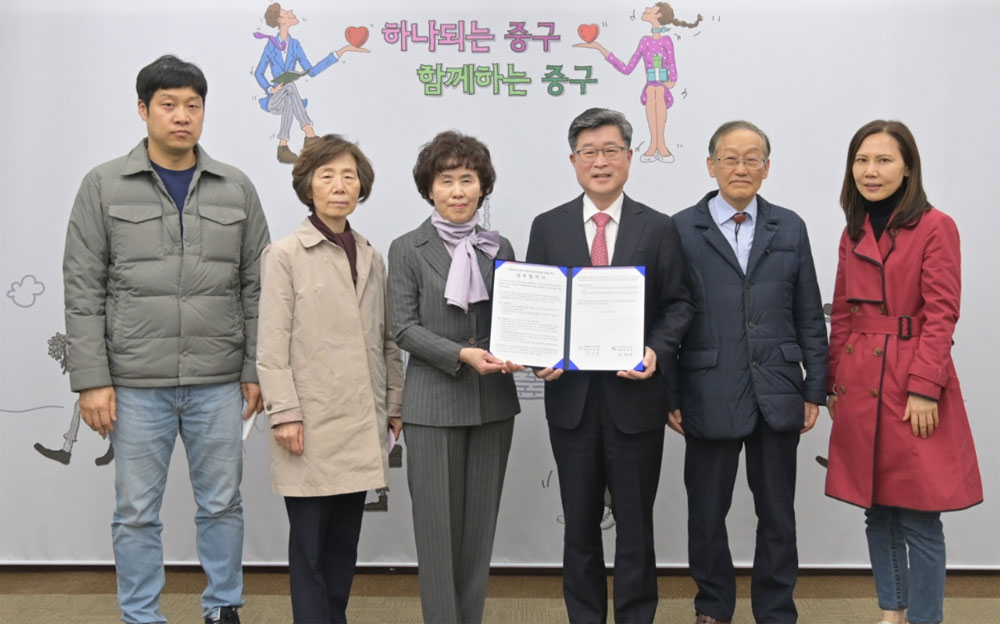 위기가구 찾아 지자체와 연계…서울 중구약, 구청과 MOU