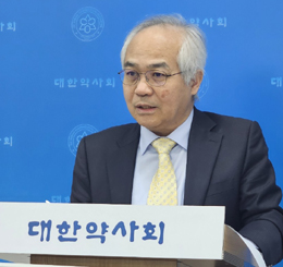 약사회 "정부 비대면 진료 시범사업 절대 불가"
