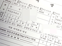 반품 준비했는데…A형독감 유행에 플루처방 꿈틀