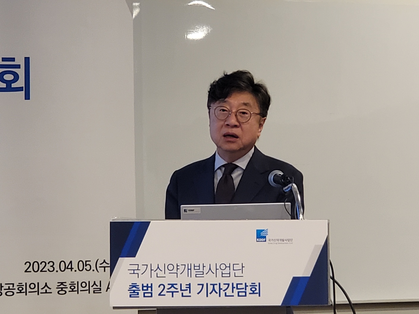 "바이오벤처 국내 자금 확보 어려워...해외 VC 초청할 것"