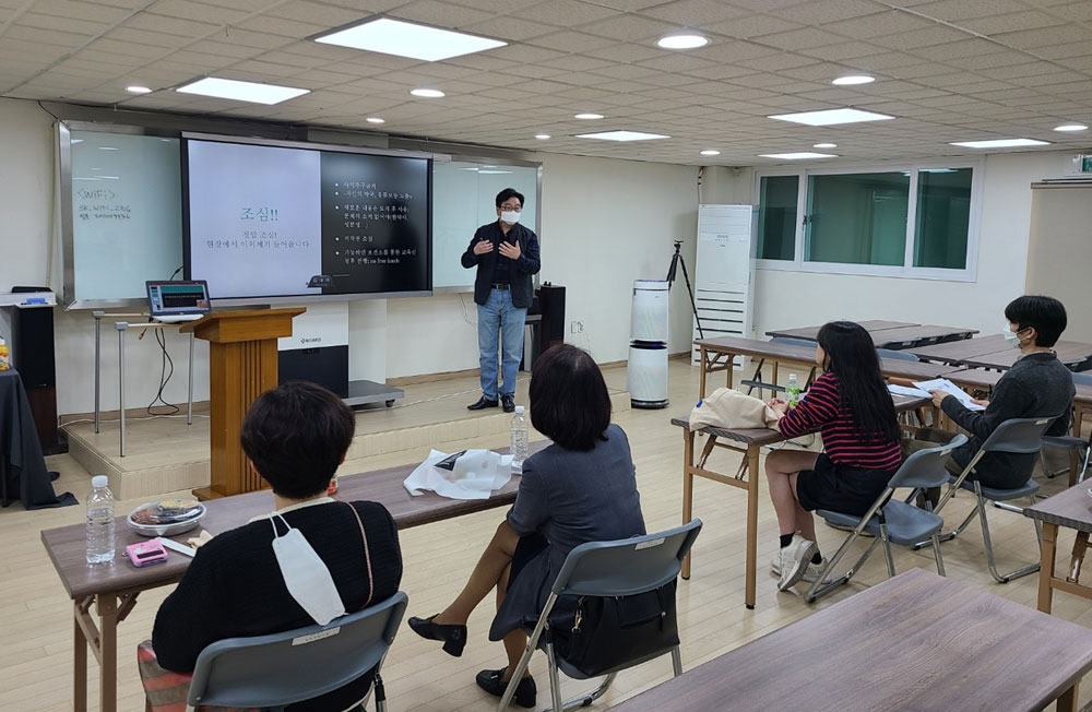 서울 강서구약, 의약품 교육 강사단 기초교육 진행