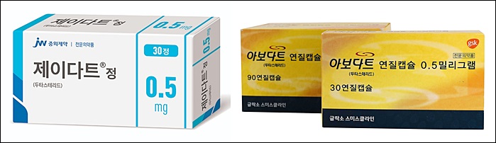 두타스테리드 정제, 시장 점유율 UP...투약편의성 개선
