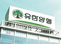 타법인 최대주주 7건...유한양행의 정중동 M&A 행보