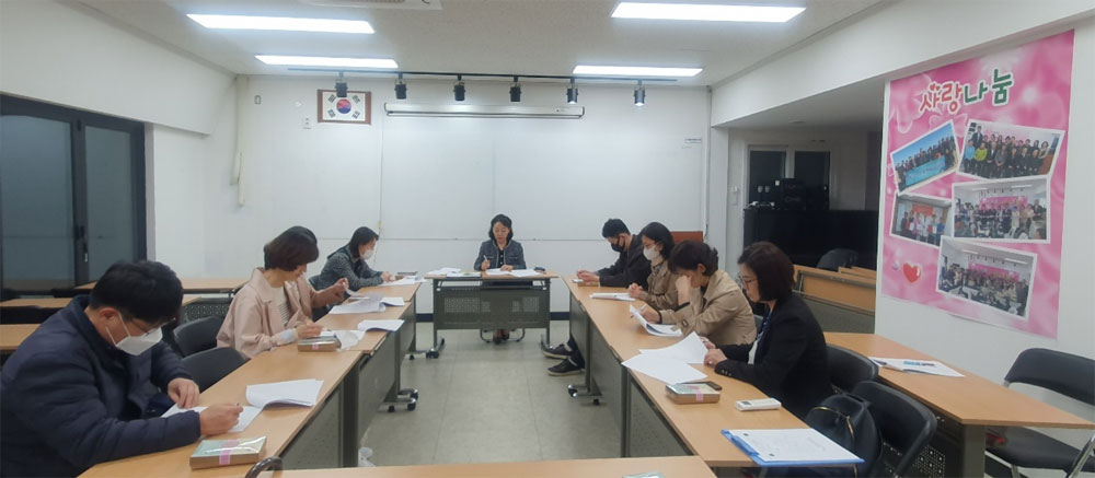 성동구약, 내달 14일 전회원 서울숲 걷기대회