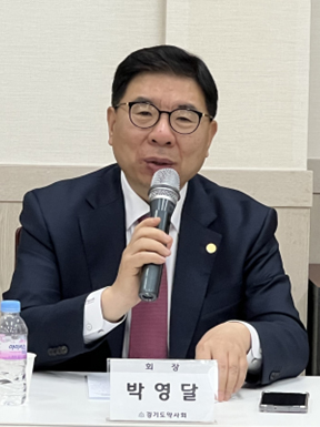경기도약 "건강보험 종합계획에 약사역할 포함돼야"