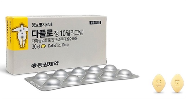동광제약, 당뇨치료제 다플로정 발매
