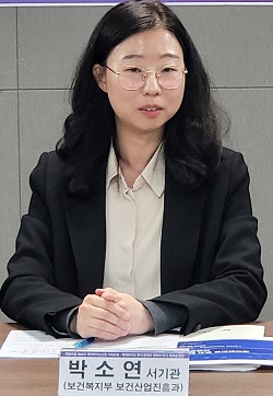복지부 "5천억 메가펀드 올해 마무리...후속 펀드 준비"
