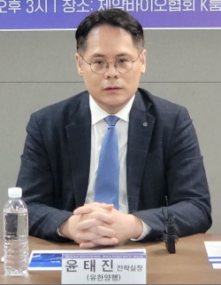 "제약바이오 R&D 조급성 버려야...경쟁력 강화가 우선"