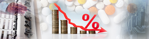 마른수건 제네릭, 또 짜나…"생산·영업·신약 의지 꺾여"