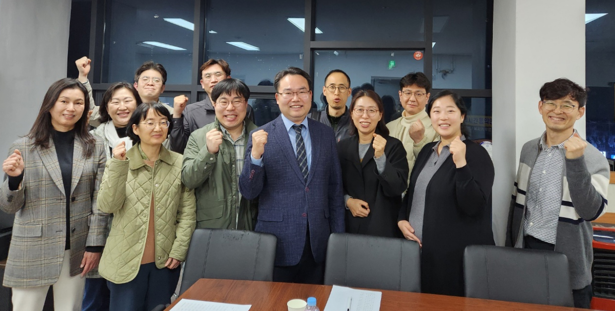 중랑구약, 상임이사회서 상반기 사업계획 논의 