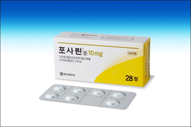 환인제약, 당뇨치료제 포사린정10mg 발매