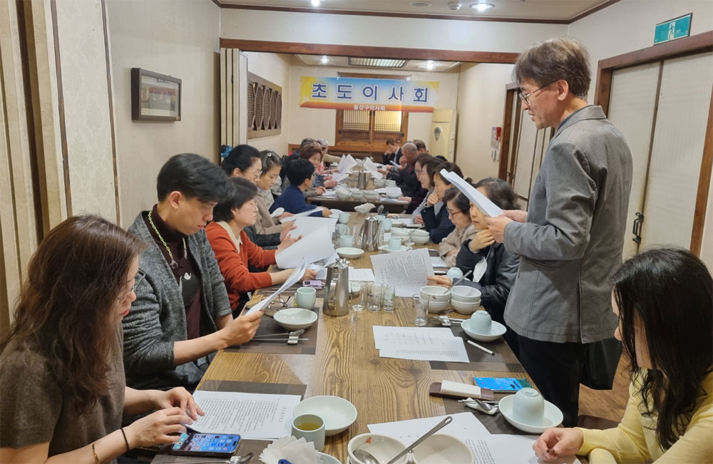 용산구약 "비대면 진료 정착 위한 시범사업 반대"
