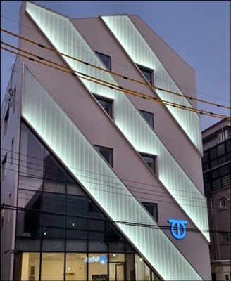 디티앤씨알오 임상사업본부, 양재동으로 확장 이전