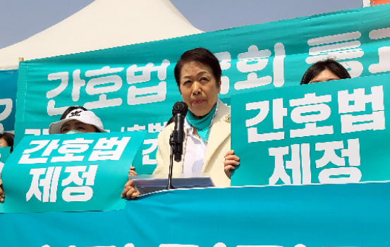 김영경 간협회장 "의협 가짜뉴스·비방 도 넘었다"