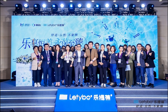 휴젤, 중국서 '레티보' 단독 학술심포지엄 개최
