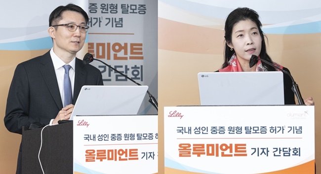 "올루미언트, 원형탈모 치료 새 대안…급여는 미정"