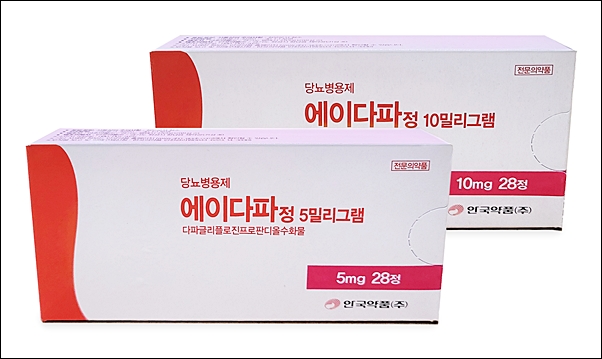 안국약품, 당뇨병치료제 에이다파정 출시