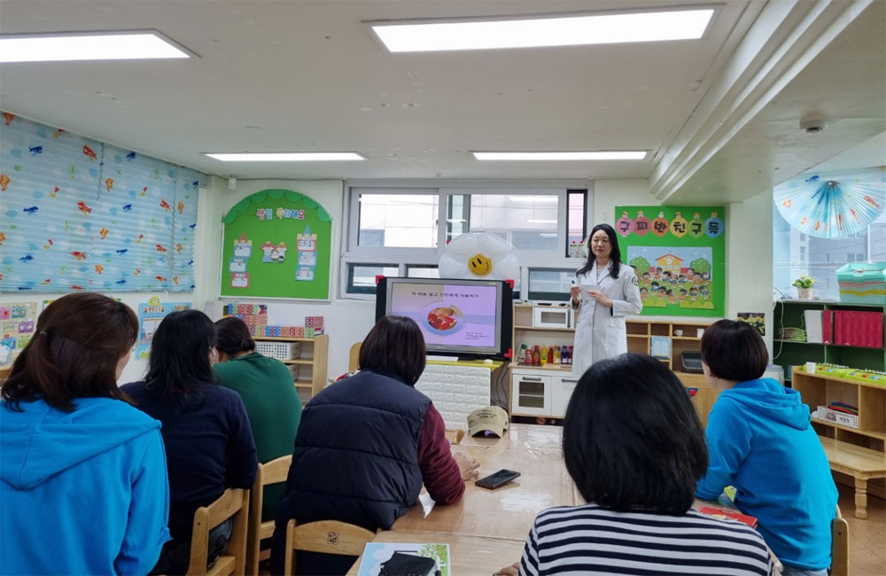 용산구약, 어린이집 교사·학부모 대상 의약품 교육