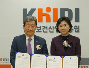 진흥원-질병청, 감염병 출연연구개발 지원·협력 강화