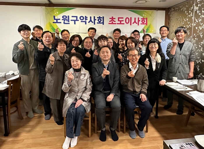 노원구약 "부작용보고와 약물안전사용교육 활성화 노력"
