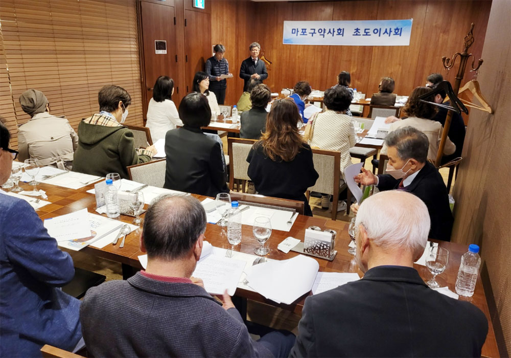 마포구약 "성분명 처방 시작은 개별 약국에서부터"