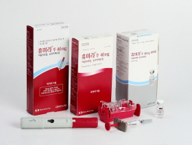 알보텍, 美휴미라 시밀러 허가 난항...CRL 수령