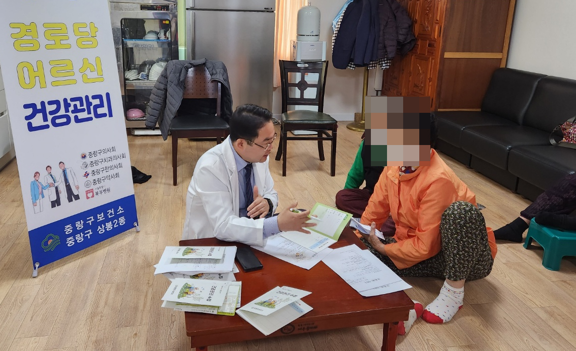 중랑구약, 경로당 찾아 1대 1 의약품 맞춤 상담