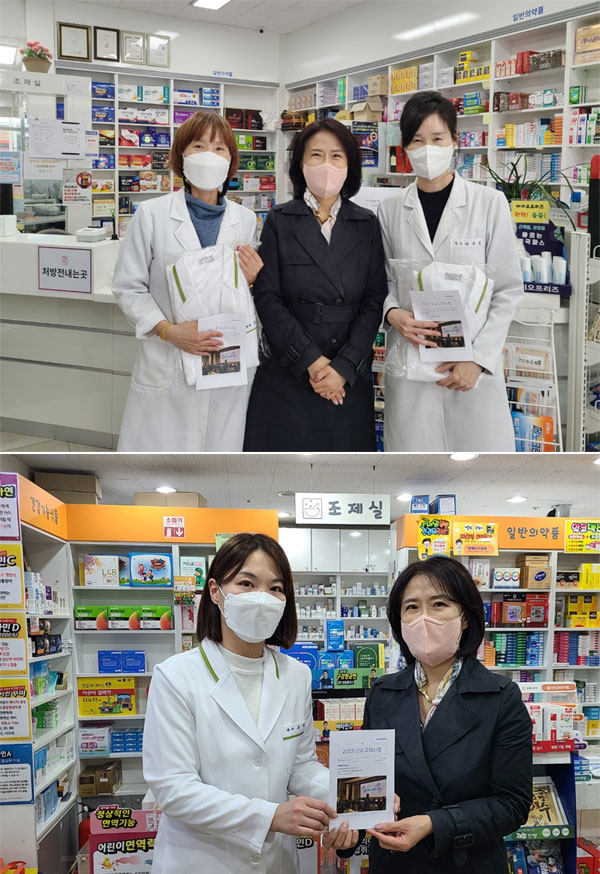 서울 강서구약, 약국 순방 한창…소식지 배포