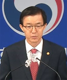 일상까지 파고든 마약류 범죄...4개월간 5800여명 적발