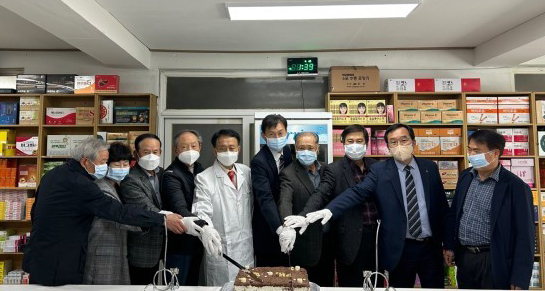 서해 최북단 백령도에 약국 오픈...월세·주거비 80% 지원