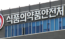 필수약 지정철회…날록손 재평가…품절약 대책 마련