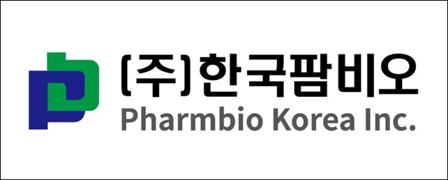 한국팜비오, AOCC서 오라팡 안전성 발표