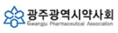 광주광역시약 "비대면진료 초진허용 법안 폐기하라"