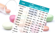 유한-녹십자, 2조 매출 눈앞...비상장 동아 5천억