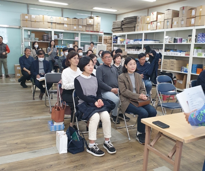 아로파 약사협동조합, 4년 만에 대면총회서 도약 다짐