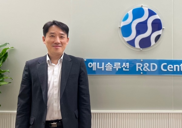 "원료·특허·허가 토털 솔루션을"...에니솔루션의 자신감