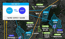 뇌질환자 화상진료·약배송 특례 무슨 내용 담겼나
