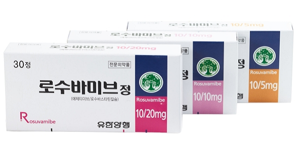 유한, 저용량 '로수바스타틴+에제티미브' 복합제 시판