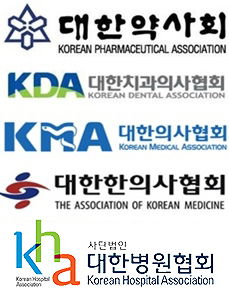 의약 5단체 "비대면 초진 허용 불가"...플랫폼 업계 직격 