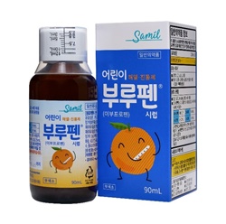삼일제약 "환절기 감기증상에 어린이부루펜시럽 효과"