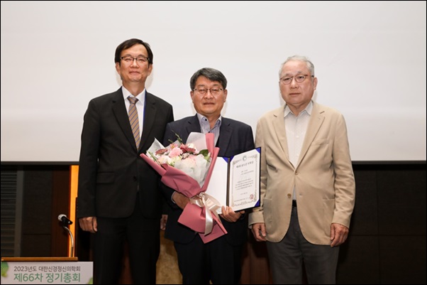 제8회 윤도준 의학상에 이상훈 전 정신의학회장 선정