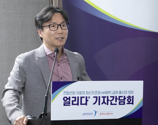 "환자 부담금 5%…얼리다, 전립선암 치료 옵션 넓혀"