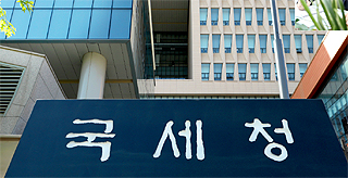 돌아온 소득세 신고 시즌...약국 세부담 늘어날까
