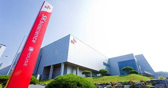 SK바사 "5년간 2.4조원 투자…CDMO·프리미엄백신 육성"