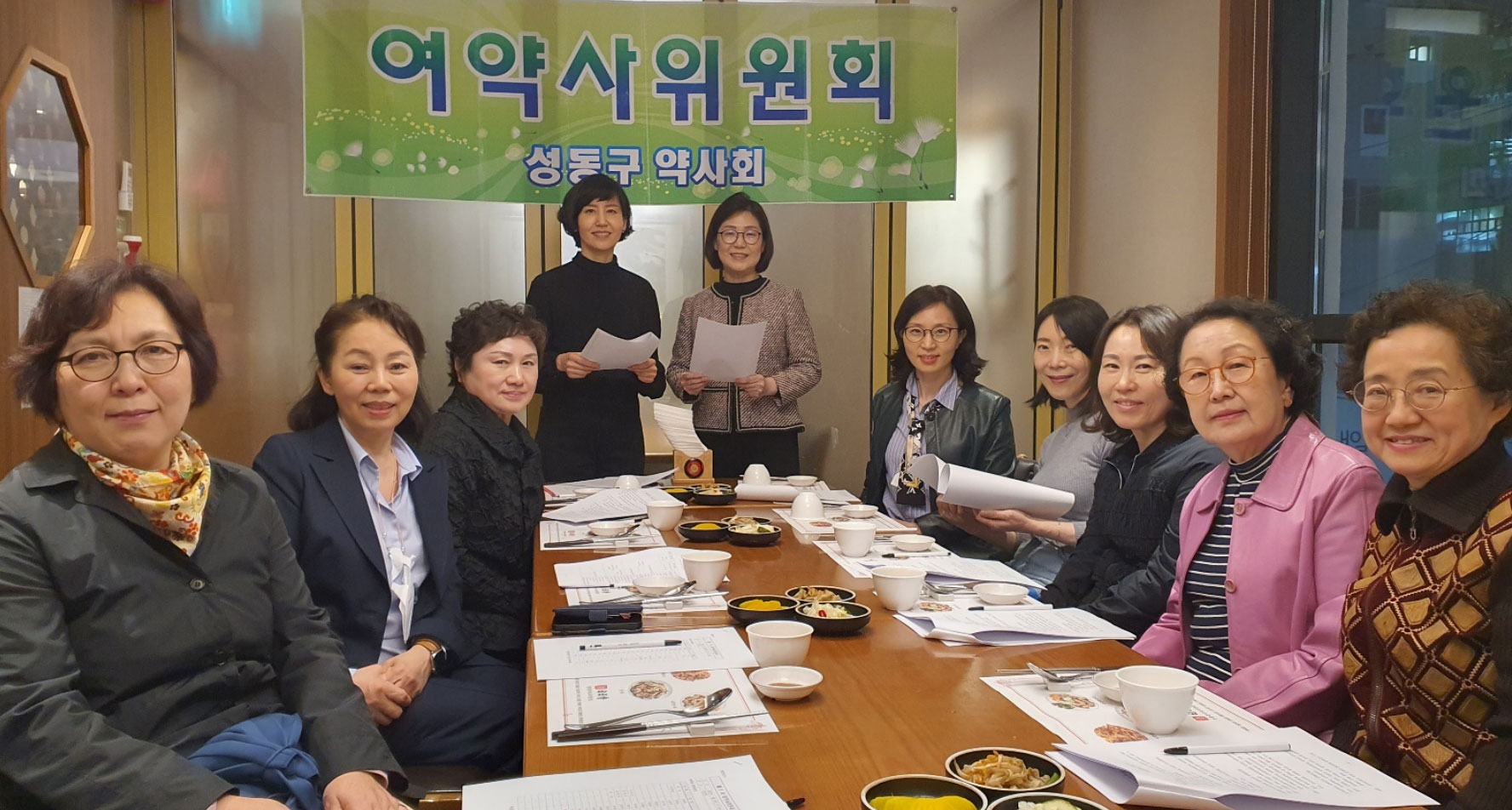 성동구약, 외국인노동자 무료 투약봉사 진행키로