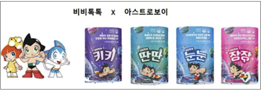 메디카코리아, 어린이 건기식 '비비톡톡' 팝업스토어 오픈