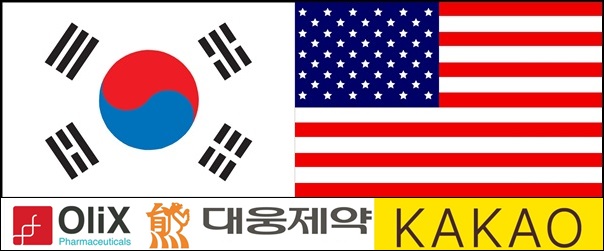 K-바이오, 美서 6700억 성과…'후보물질' 계약 쾌거